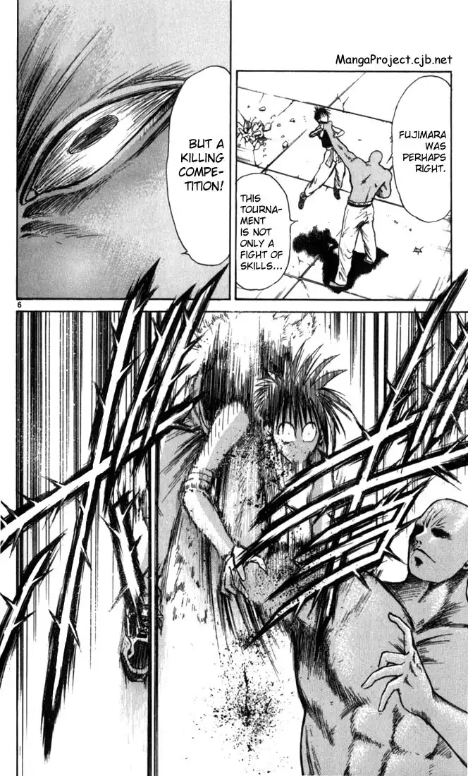 Flame of Recca Chapter 53 6